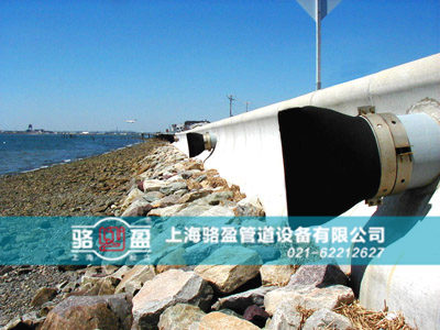 <a href=http://www.dalian88.cn/ target=_blank class=infotextkey><a href=http://www.dalian88.cn target=_blank class=infotextkey>法蘭式鴨嘴閥</a></a>在排污行業被廣泛使用