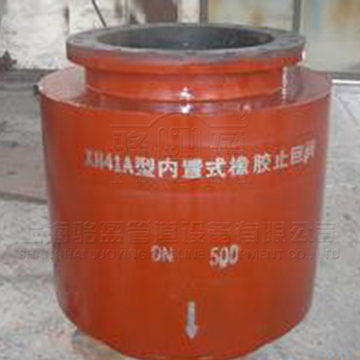 <a href=http://www.dalian88.cn/ target=_blank class=infotextkey><a href=http://www.dalian88.cn target=_blank class=infotextkey>內置式鴨嘴閥</a></a>.jpg