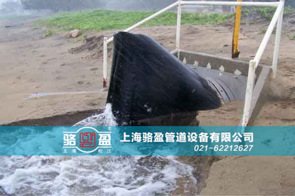 法蘭式<a href=http://www.dalian88.cn/ target=_blank class=infotextkey><a href=http://www.dalian88.cn target=_blank class=infotextkey>鴨嘴閥</a></a>運行現(xiàn)場