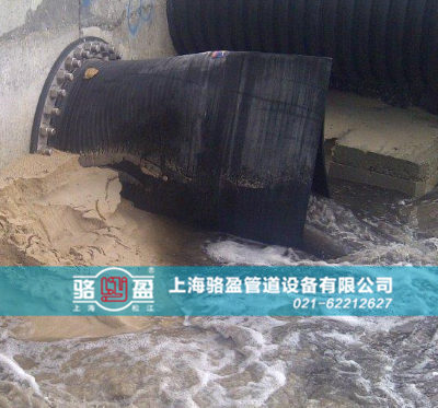 污水管道專用法蘭式法蘭式<a href=http://www.dalian88.cn/ target=_blank class=infotextkey><a href=http://www.dalian88.cn target=_blank class=infotextkey>鴨嘴閥</a></a>