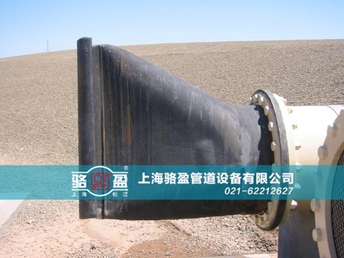 大連市中山區(qū)法蘭式<a href=http://www.dalian88.cn/ target=_blank class=infotextkey><a href=http://www.dalian88.cn target=_blank class=infotextkey>鴨嘴閥</a></a>運行圖