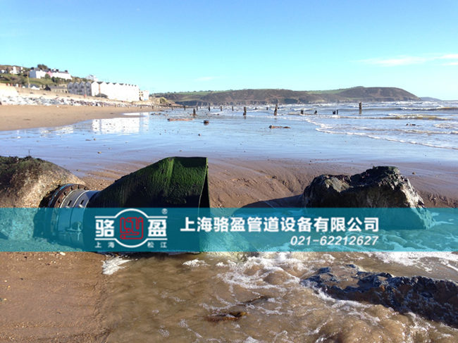 法蘭式<a href=http://www.dalian88.cn/ target=_blank class=infotextkey><a href=http://www.dalian88.cn target=_blank class=infotextkey>鴨嘴閥</a></a>用于淺灘排放