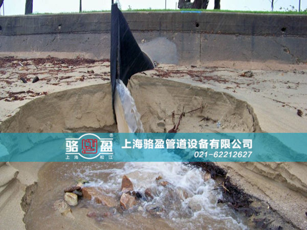 河南省漯河市臨潁縣法蘭式<a href=http://www.dalian88.cn/ target=_blank class=infotextkey><a href=http://www.dalian88.cn target=_blank class=infotextkey>鴨嘴閥</a></a>排放現場