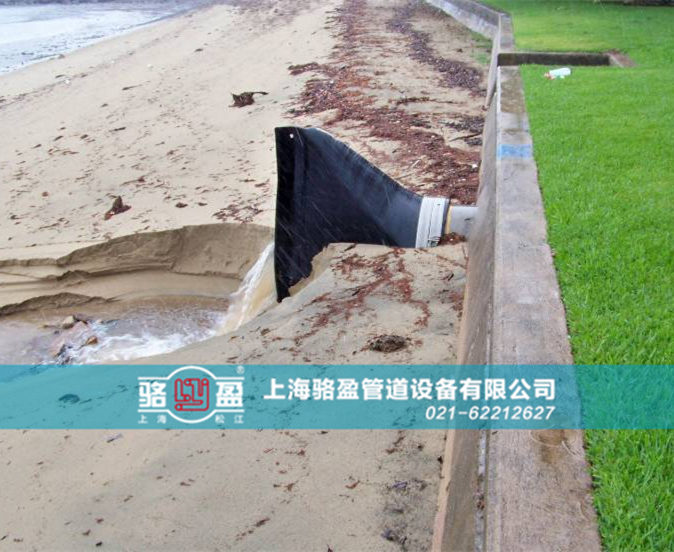 青海省玉樹市治多縣排海專用法蘭式<a href=http://www.dalian88.cn/ target=_blank class=infotextkey><a href=http://www.dalian88.cn target=_blank class=infotextkey>鴨嘴閥</a></a>