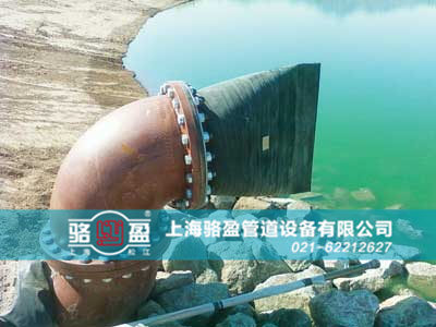 法蘭式<a href=http://www.dalian88.cn/ target=_blank class=infotextkey><a href=http://www.dalian88.cn target=_blank class=infotextkey>鴨嘴閥</a></a>運行實景圖