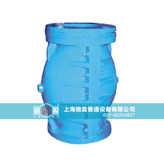 山西省運城市內置式法蘭式<a href=http://www.dalian88.cn/ target=_blank class=infotextkey><a href=http://www.dalian88.cn target=_blank class=infotextkey>鴨嘴閥</a></a>實物圖