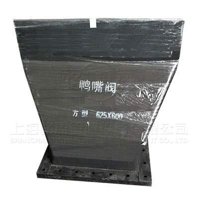 <a href=http://www.dalian88.cn/ target=_blank class=infotextkey><a href=http://www.dalian88.cn target=_blank class=infotextkey>鴨嘴閥</a></a>在浙江省杭州濱江區